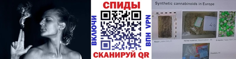 БУТИРАТ GHB  гидра маркетплейс  Староминская 