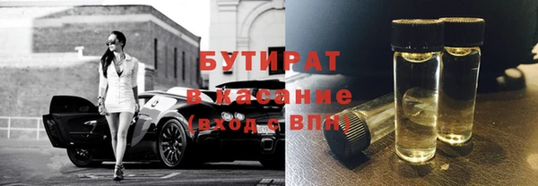 кокаин колумбия Коряжма