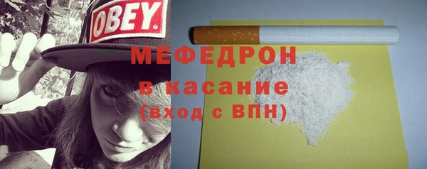 кокаин колумбия Коряжма