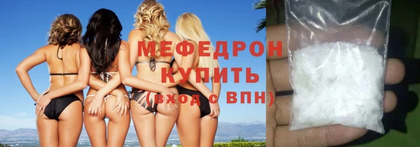 спайс Корсаков