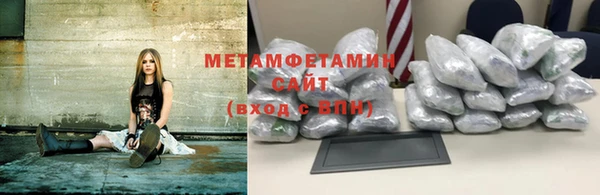 МДПВ Краснотурьинск