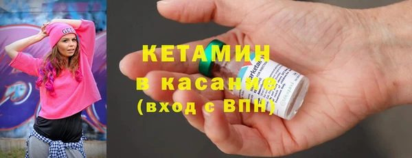 кокаин колумбия Коряжма