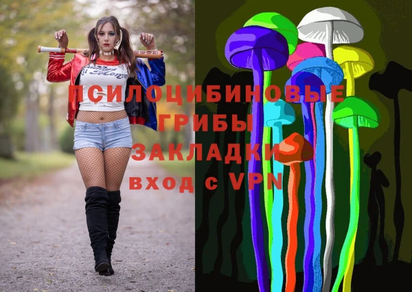 кокаин колумбия Коряжма