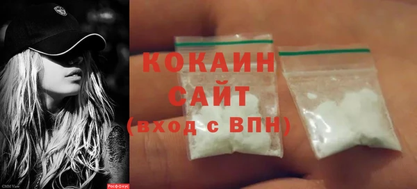 меф Костерёво