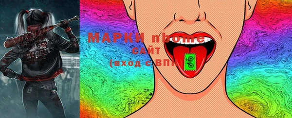 кокаин колумбия Коряжма
