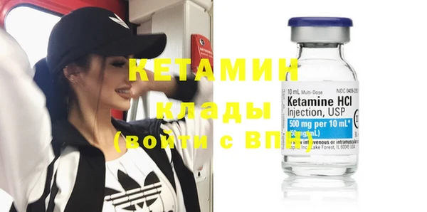 меф Костерёво