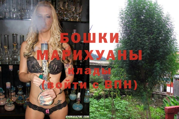 кокаин колумбия Коряжма