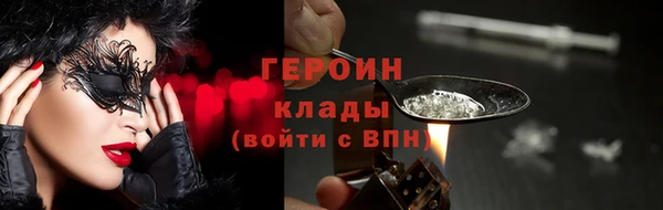 МДПВ Краснотурьинск