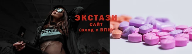 кокаин колумбия Коряжма
