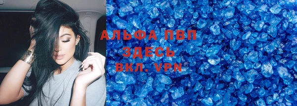меф Костерёво
