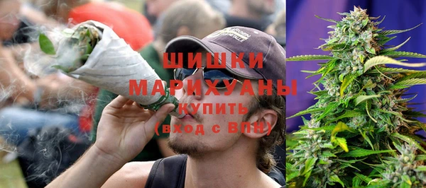 меф Костерёво