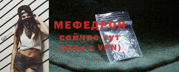 МДПВ Краснотурьинск