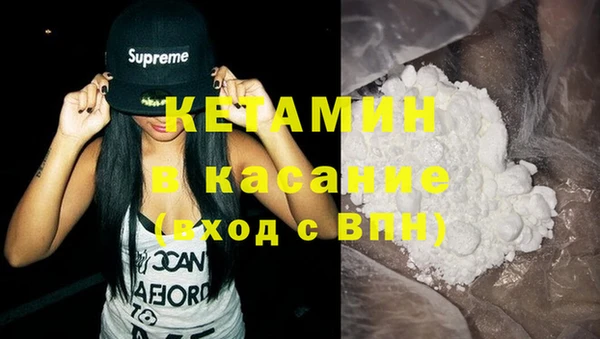 кокаин колумбия Коряжма