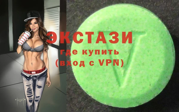 спайс Корсаков