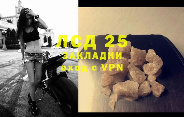 кокаин колумбия Коряжма