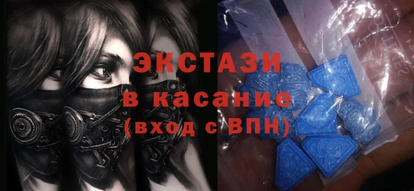 спайс Корсаков