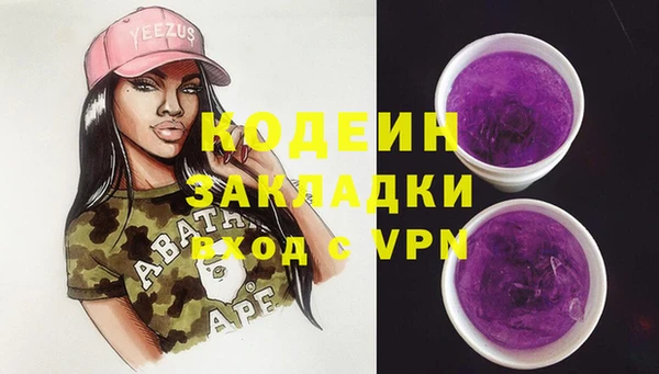 кокаин колумбия Коряжма