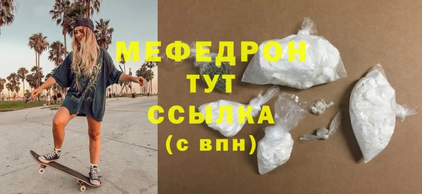 спайс Корсаков