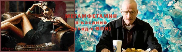 МДПВ Краснотурьинск